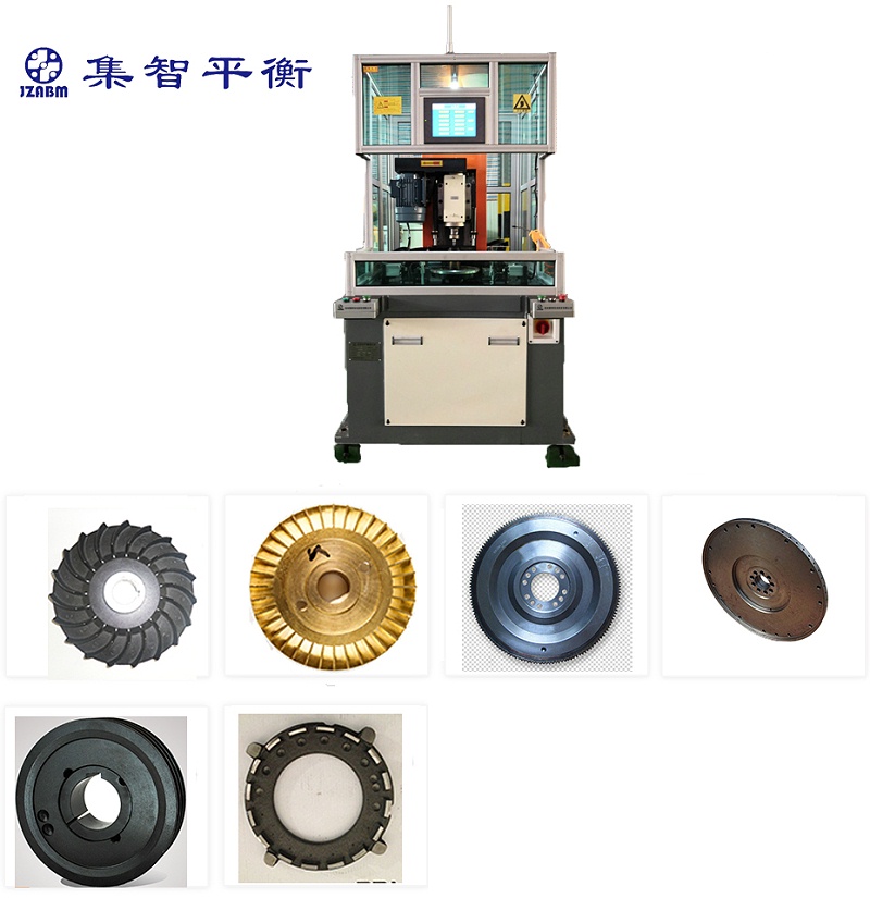 全自動平衡機