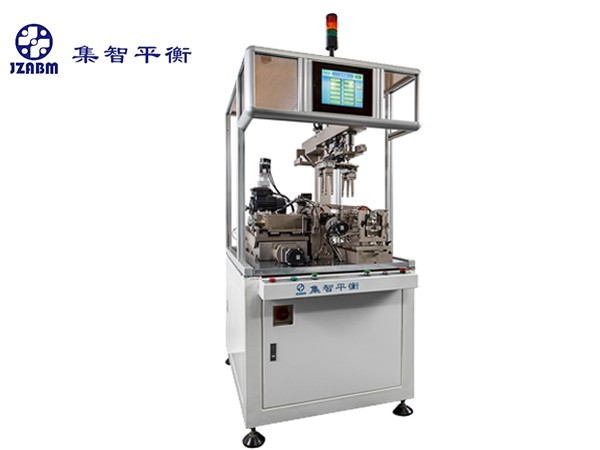 兩工位全自動轉(zhuǎn)子平衡機