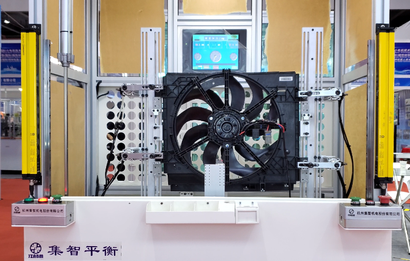 風扇動平衡機