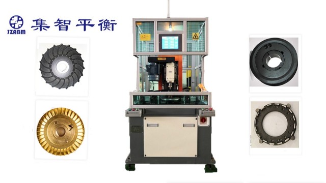 立式鉆孔全自動平衡機有什么作用？