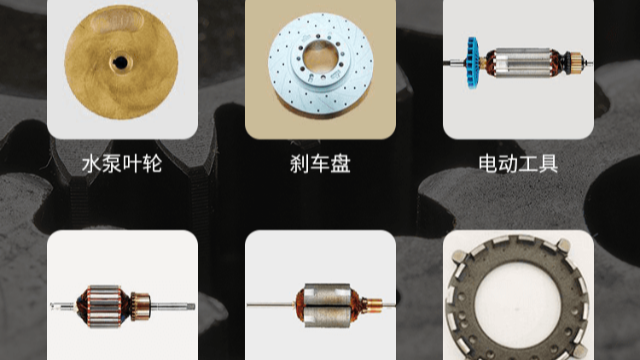 平衡機適用于哪些類型的轉子？