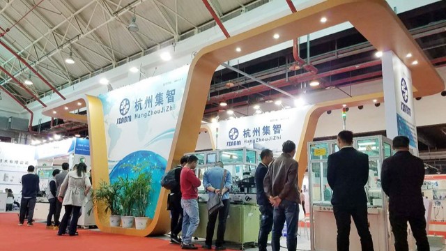集智平衡機 | 參加第22屆中國國際小電機技術展會