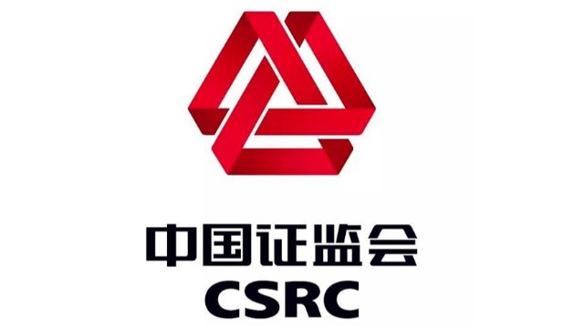 中國證監會投資者維權渠道介紹