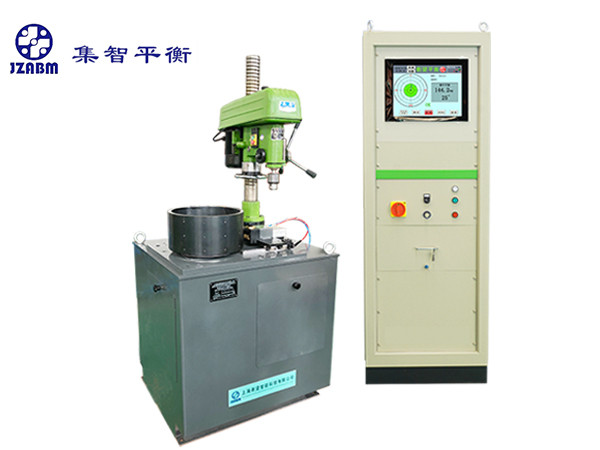 離心葉輪平衡機(jī)