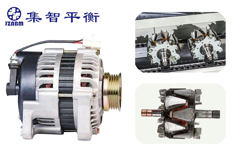 發電機轉子