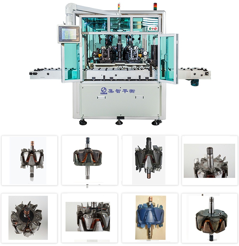 汽車發電機轉子平衡機