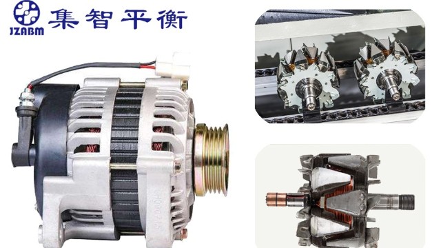 發電機轉子、定子的組成結構及其作用