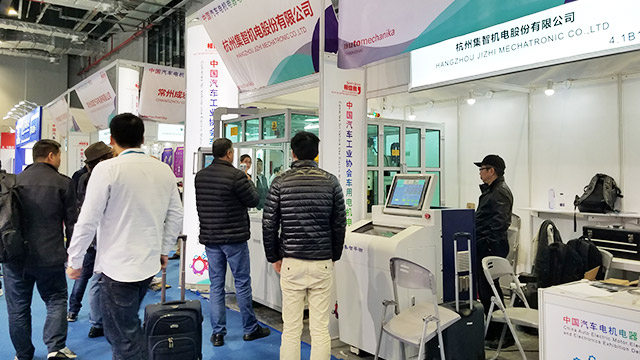 集智平衡機助陣上海法蘭克福汽配展