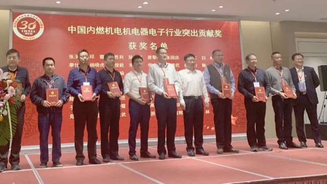 集智股份：榮獲中國內燃機電機電器電子行業小巨人企業